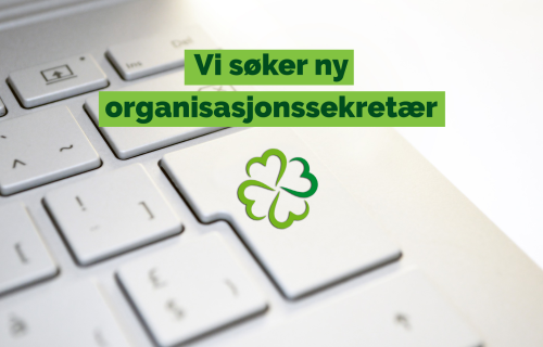 Er du vår nye organisasjonssekretær? 