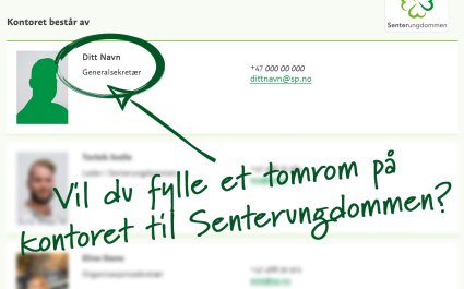 Tomrom