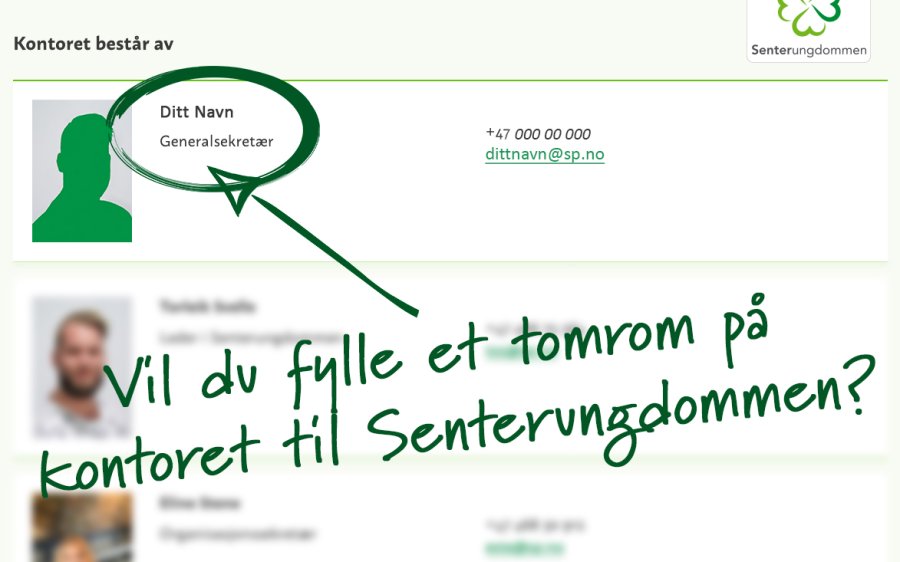Tomrom